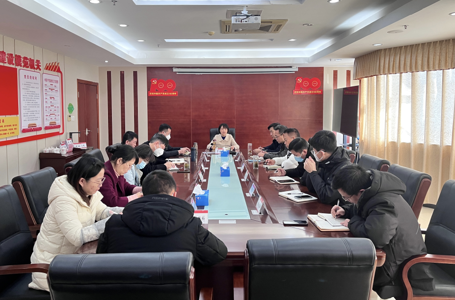 市供销联社召开春节节后干部职工“收心会”