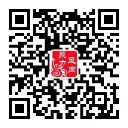 凤岗镇