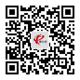 蟠龙镇