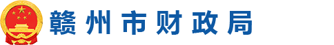 赣州市www.28365-365_28365备用网址_365天第三季无删除完整翻译